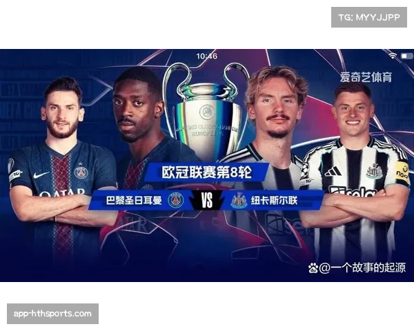 历史回顾:盘点近十年欧冠冠军的防守数据共性 历史回顾:盘点近十年欧冠冠军的防守数据共性