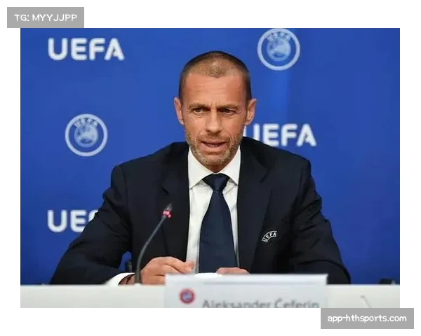 欧足联考虑修改欧冠席位分配方案,或削弱“历史系数”权重 欧足联考虑修改欧冠席位分配方案,或削弱“历史系数”权重