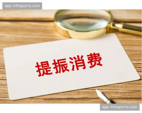 消费市场推动体验式服务升级 拓展变现路径